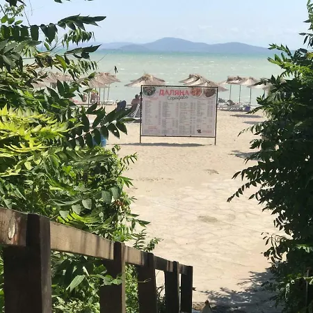 公寓 New 布尔加斯